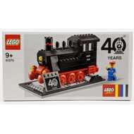 Lego 40370 Steam Engine - 2020
