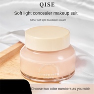 KK BEAUTY Qise Foundation Cream Waterproof And Sweat Proof Concealer Oil Control Moisturizing Liquid