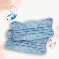 成人醫療蝶型平面口罩 蝶戀系列-冰藍,買一送一,請閱讀商品介紹