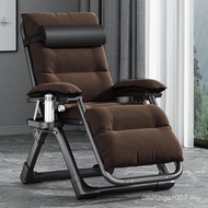Trip Chair jh Foldable Winter Recliner Bed Home Balcony Elderly Seat Backrest Lunch Break Leisure