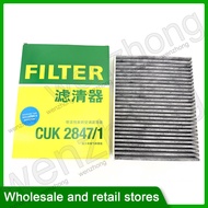 CUK2847/1 FILTER INTERIOR AIR CUK 2847/1 FOR CAYENNE TOUAREG/VAN 4.8L 8cyl 3.6L