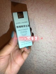 Estee Lauder精華水