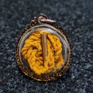 Lp Koon Rope Tarkut Lp Koon Robe Lucky Hand Rope Talisman Tube Fixing Lp Lp Lp pendant