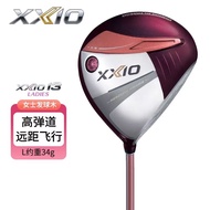 Golf Club 24 New Xxio Golf Clubs Xx10 Mp1300 Womens Driver Driver Fairway Wood Iron Wood