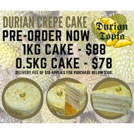 Frozen MSW Durian Crepe Cake and Nitro-Freeze MSW Durian from Malaysia Pahang Raub