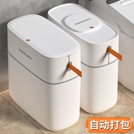 Good Helper Toilet Yila Packing Toilet Paper Bin Toilet Special Bin Household Toilet Toilet with Lid