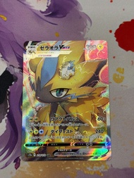 [置中美品] Pokemon PTCG S12A 219/172 捷拉奧拉VMAX Zeraora VMAX SAR