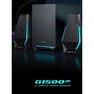 Edifier/Edifier G1500 MAX Computer Desktop Bluetooth Audio Home Speaker Wired Game Bass