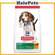 Science Diet Puppy Chicken 3kg/ 27.5lbs