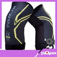 【 Direct from Japan】RS TAICHI Stealth CE (Level 2) Knee Guard Knee Protector Pair Black/Yellow L [TRV080