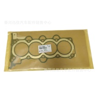 22311-2B001Suitable for Hyundai Kia Car Parts Cylinder Gasket223112B001