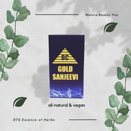 BC Gold Sanjeevi // Makanan Tambahan Semulajadi // Ubat Tradisional // Halal // Vegan