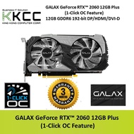 GALAX GeForce RTX™ 2060 12GB Plus (1-Click OC Feature) (USED)(REFURBISHED)