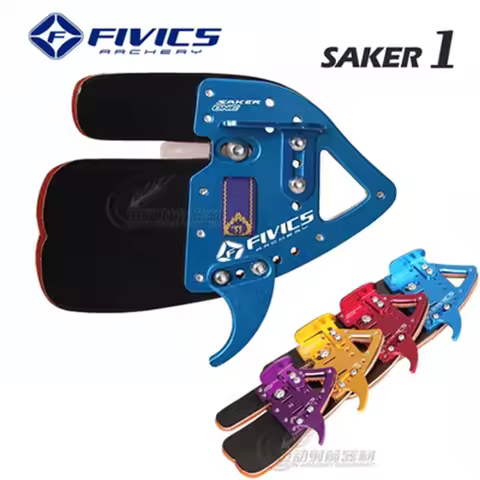 FIVICS-Archery Finger Guard,SAKER 1 Cordovan Leather, Finger Tab, Competitive, Protective Gear