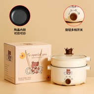 Electric Cooker Multi-Functional Household Integrated Electric Hot Pot Dormitory Cooking Noodles Small Electric Cooker w