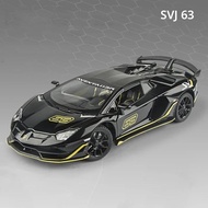 1:24 Lamborghinis Aventador SVJ63 รถรุ่นDiecastsโลหะรถจําลองเสียงดึงกลับรถของเล่นเด็ก