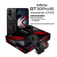Infinix GT series | GT 30 Pro 12/512GB ชิปเซ็ตเกมมิ่ง D8350 8/256GB | GT 20 Pro 12/256GB ศูนย์ไทย by