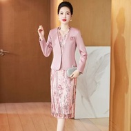 年新款媽媽裝兩件套時尚連身裙大碼婚禮喜婆婆高貴婚宴禮服裙