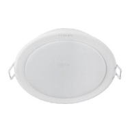 Philips 59466 Meson 17w LED 6" Downlight (Warm White)