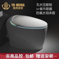 ‍🚢Egg-Shaped Integrated Smart Toilet Wide Seat Ring Automatic Rotating Foam Smart Toilet Meijia BathroomX11