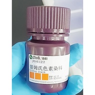 Giemsa stain/Giemsa stain powder (C14H14ClN3S)CAS:51811-82-6