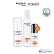 (ส่งฟรี) AquaPlus Nano-Bright Activation Kit ชุดผิวใสไร้สิว (Cleansing Water 150 ml. | Skin Soothing