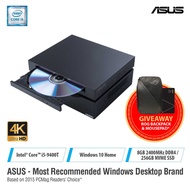 ASUS VC66-CB5586ZN Mini PC Intel Core i5-9400 8GB,  256GB SSD, Windows 10 Pro