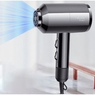 Multifunctional Hair dryer ionic Hair dryer