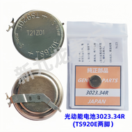 Pin Năng Lượng Mặt Trời Cho Đồng Hồ Casio Citizen Seiko MT621 MT920 416 CTL920 CTL1616 MT616 TS920 M