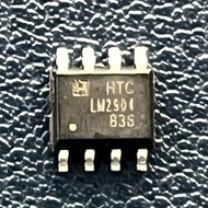 LM2904D LM 2904 D IC/Trancetor