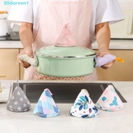 DOREEN1 Pot Handle, Cotton Cloth Cover Anti-Scalding Pot Triangle Hat, Enamel Pot Insulation Thicker Pot Holder Kitchen