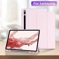 For Samsung Galaxy Tab Case For Tab S8 Plus S7 Plus S7 FE 12.4 S7 S8 11 S6 Lite 10.4 Tab A8 10.5 2022 SM-X200 X205 With Pen Slot Tablet Cover