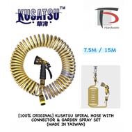 [100% ORIGINAL] KUSATSU SPIRAL COIL HOSE WITH CONNECTOR & GARDEN SPRAY SET