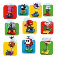 全套Lego 71386 Character Packs Series 2 樂高角色包二代 (Super Mario 超級瑪利奧)