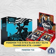 (Slight Dents) Pokemon TCG SV10.5 Black Bolt Elite Trainer Box ETB + UA08BT