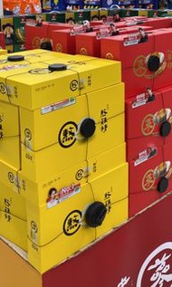 台灣直送 老協珍代購 熬雞精 買兩盒送1盒人蔘精 42ml *14入