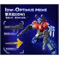 Blokees Transformers Shining Version 04 IDW Optimus Prime Assembly Model Kits