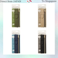 DESIGNPHIL MIDORI Pencil Case, Bookband Pencil Case, Black, A, Fits B6-A5, 41821006 Khaki ,For B6~A5