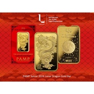 31.1 GRAM LJewellery PAMP Suisse 999.9 /24k GOLD BAR 2024 Year of the Dragon - Legend of the Azure D