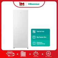 Hisense FV188N4AWN 180L Upright Freezer
