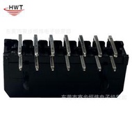 熱賣MX3.0 2*7P彎針 43025 小5557 間距3.0 雙排14pin WAFER 90度彎座（滿300出貨）