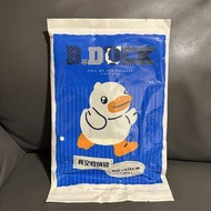 Bduck 真空 收納袋 ✨