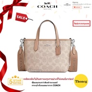 Outlet กระเป๋าสะพายข้างผู้หญิง Classic and fashionable shoulder bag กระเป๋าสะพายหนัง CW032