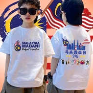 Baju Malaysia Hari Merdeka Kids T-Shirt I Love Malaysia National Day Tshirt Patriotic Celebretion Co
