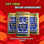 VE TSIN Hong Kong Micin/ (LARGE)