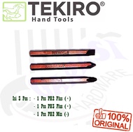 Paket Tekiro Mata Obeng Ketok Set PH2PH3 Plus(+) Dan PH2 Min (-)  8mm Isi 3pcs - Sedia Juga 2Pcs PH2