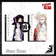 Manga: Innocent Omnibus Volume 1&2 - Nusa Read