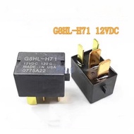 Car Relay G8HL-H71 12V 4 Pins