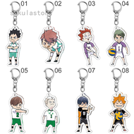 1pc Anime Haikyuu Acrylic Keychain Bag Pendant Key Ring Cosplay Accessories