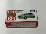 Takara Tomy Tomica No 104  Toyota Vitz Echo